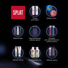 Портативный электрический ирригатор для полости рта со сменными насадками «Sense&Power Н300» - Фото 12