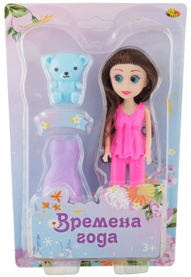 Набор игровой «Кукла в розовом брючном костюме с медвежонком и дополнительным платьем»