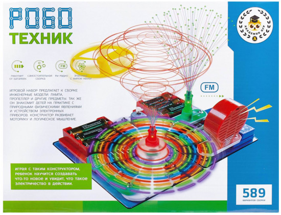 Конструктор электронный «589 вариантов сборки»