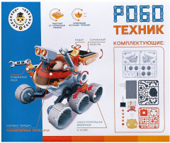 Конструктор электронный на солнечной батарее «Робот-марсоход» - Фото 5