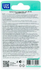 Зубная нить со вкусом мяты «Expanding. Расширяющаяся» - Фото 4