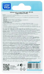 Зубная нить со вкусом мяты «Тефлоновая» - Фото 4