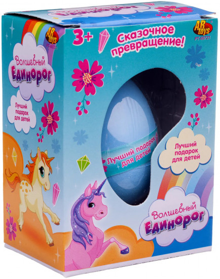 Игрушка-сюрприз «Волшебный единорог»