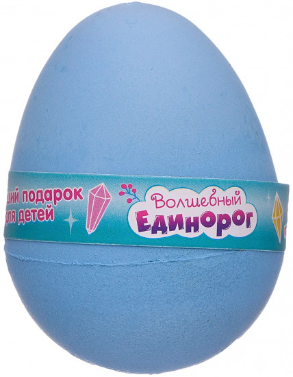 Игрушка-сюрприз «Волшебный единорог»