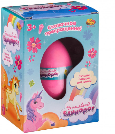 Игрушка-сюрприз «Волшебный единорог»