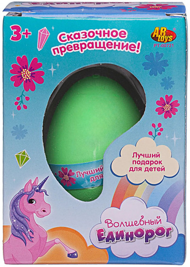 Игрушка-сюрприз «Волшебный единорог»