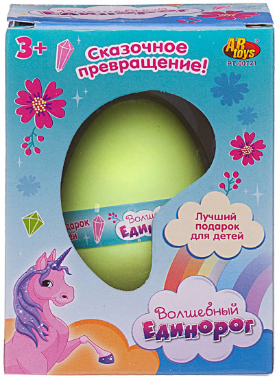 Игрушка-сюрприз «Волшебный единорог»