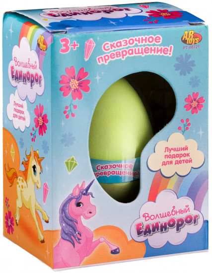 Игрушка-сюрприз «Волшебный единорог»