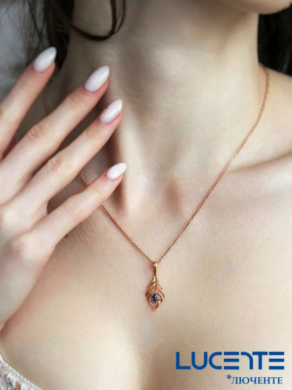 Подвеска из золоченого серебра