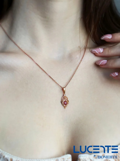 Подвеска из золоченого серебра