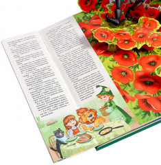 Волшебник Изумрудного города - Фото 10