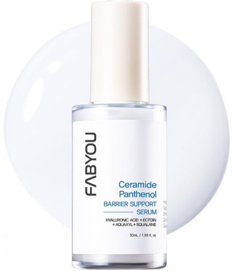 Сыворотка с керамидами и пантенолом «Ceramide Panthenol Barrier Support Serum»