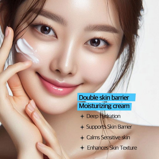 Крем для лица барьерный с керамидами и пантенолом «Ceramide Panthenol Barrier Support Cream»