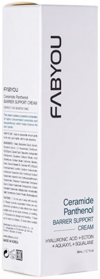 Крем для лица барьерный с керамидами и пантенолом «Ceramide Panthenol Barrier Support Cream»
