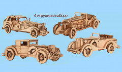 Модель сборная деревянная «Набор старинных автомобилей» - Фото 1