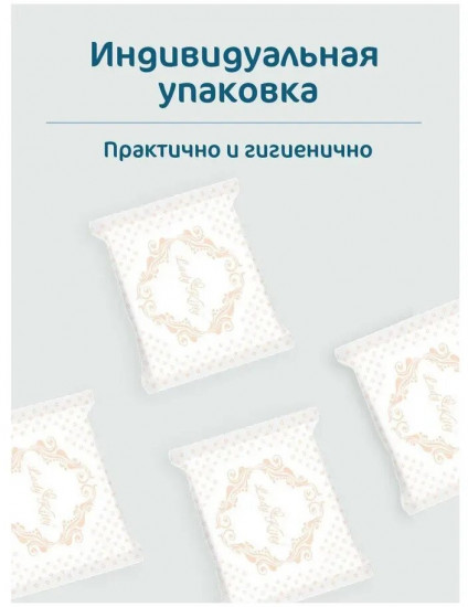 Набор прокладок гигиенических женских «Day»