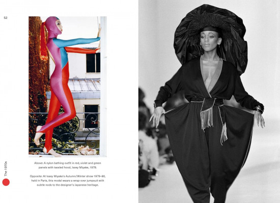 Little Book of Tokyo Style: The Fashion History of the Iconic City