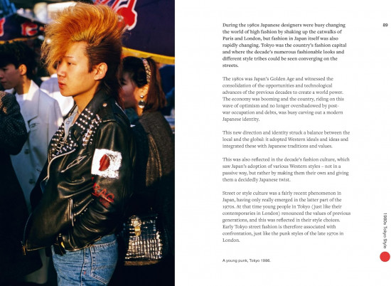 Little Book of Tokyo Style: The Fashion History of the Iconic City