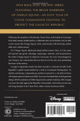 Triple Zero: Star Wars Legends - Фото 1