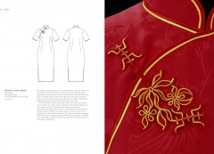 Chinese Dress in Detail - Фото 8