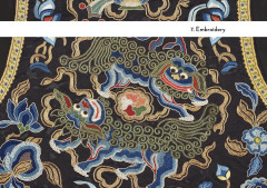 Chinese Dress in Detail - Фото 9