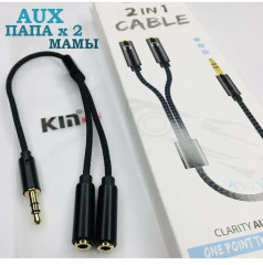 Разветвитель-переходник AUX на наушники - Фото 3