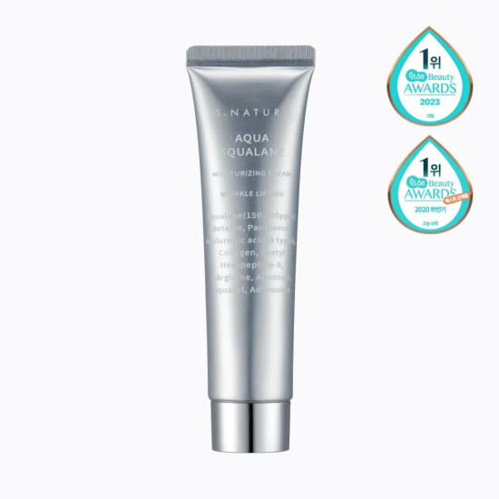 Крем для лица увлажняющий со скваланом «Aqua Squalane Moisturizing Cream»