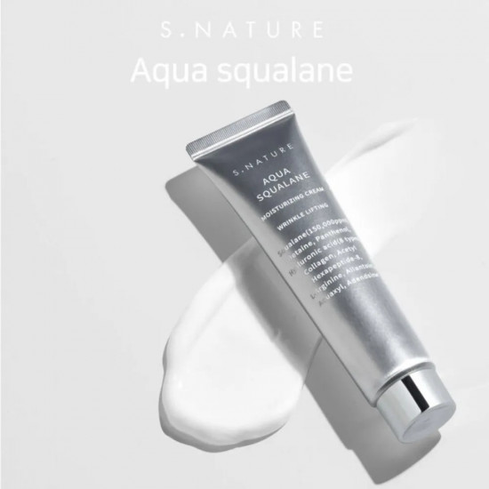 Крем для лица увлажняющий со скваланом «Aqua Squalane Moisturizing Cream»