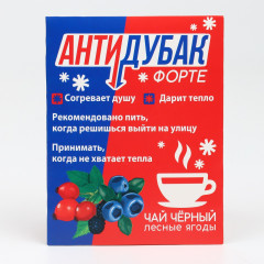 Чайный пакетик «Антидубак» - Фото 2