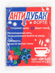 Чайный пакетик «Антидубак» - Фото 5