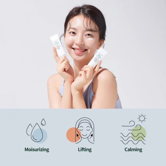 Крем для кожи вокруг глаз увлажняющий с биомом соевого йогурта «Aqua Soy Yogurt Eye Cream»