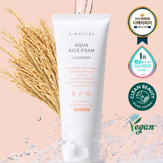 Пенка для лица с экстрактом риса «Aqua Rice Foam Cleanser»