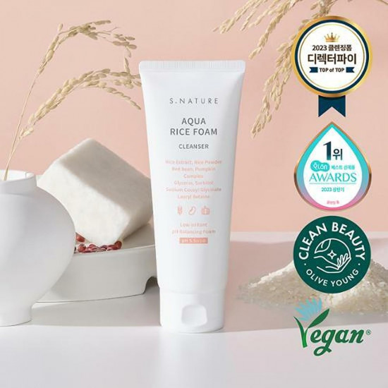 Пенка для лица с экстрактом риса «Aqua Rice Foam Cleanser»