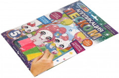 Аппликация из песка с глиттером - Фото 5