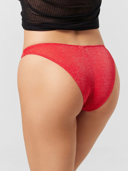 Трусы-слип женские комплект