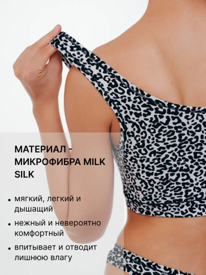 Комплект нижнего белья женский