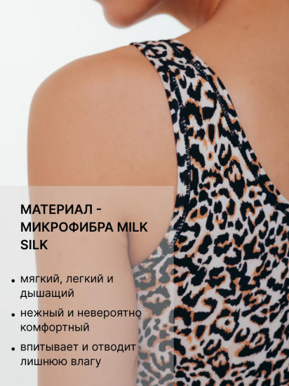 Комплект нижнего белья женский