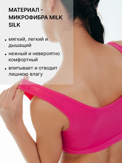 Комплект нижнего белья женский