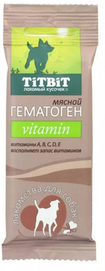 Набор гематогена мясного для собак «Vitamin»