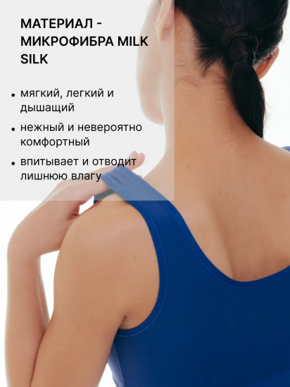 Комплект нижнего белья женский