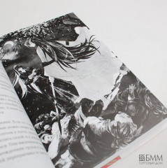 Магистр дьявольского культа. Том 1-4. Комплект из 4 книг - Фото 6