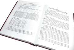 Энциклопедия психодиагностики. Комплект из 2 книг - Фото 8