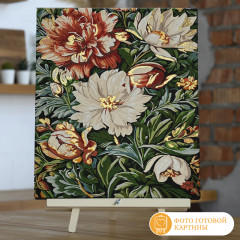 Картина по номерам с поталью «Винтажный орнамент» - Фото 2