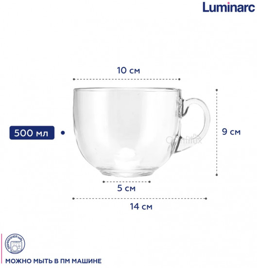 Бульонница «Jumbo»