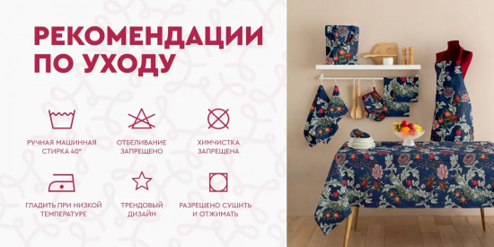 Подушка на стул круглая с тафтингом «Edem»