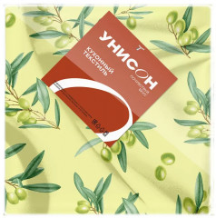 Комплект салфеткок сервировочных «Olive» - Фото 4