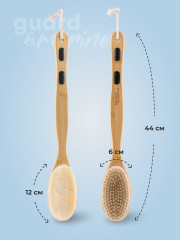 Щетка для сухого массажа и мытья в душе - Фото 2