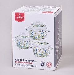 Набор кастрюль с крышками «Sentiment» - Фото 1