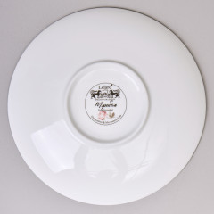 Чайная пара «Мэрибель» - Фото 6