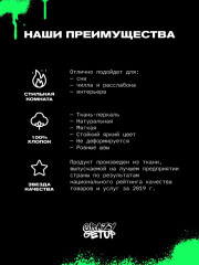 Комплект постельного белья «Victoria's secret» - Фото 8